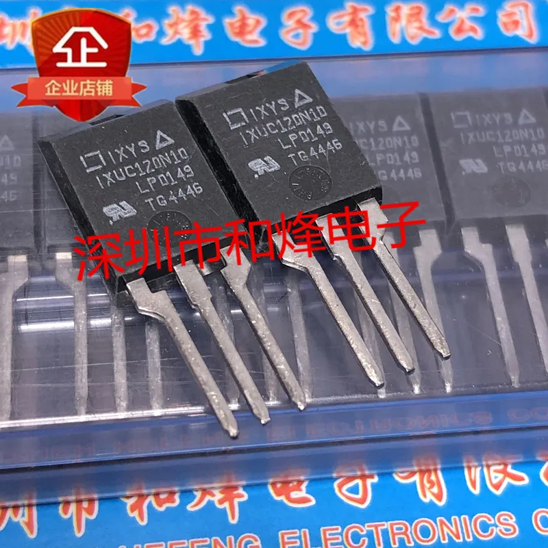 

free shipping IXUC120N10 ISOPLUS220 100V 120A 10PCS
