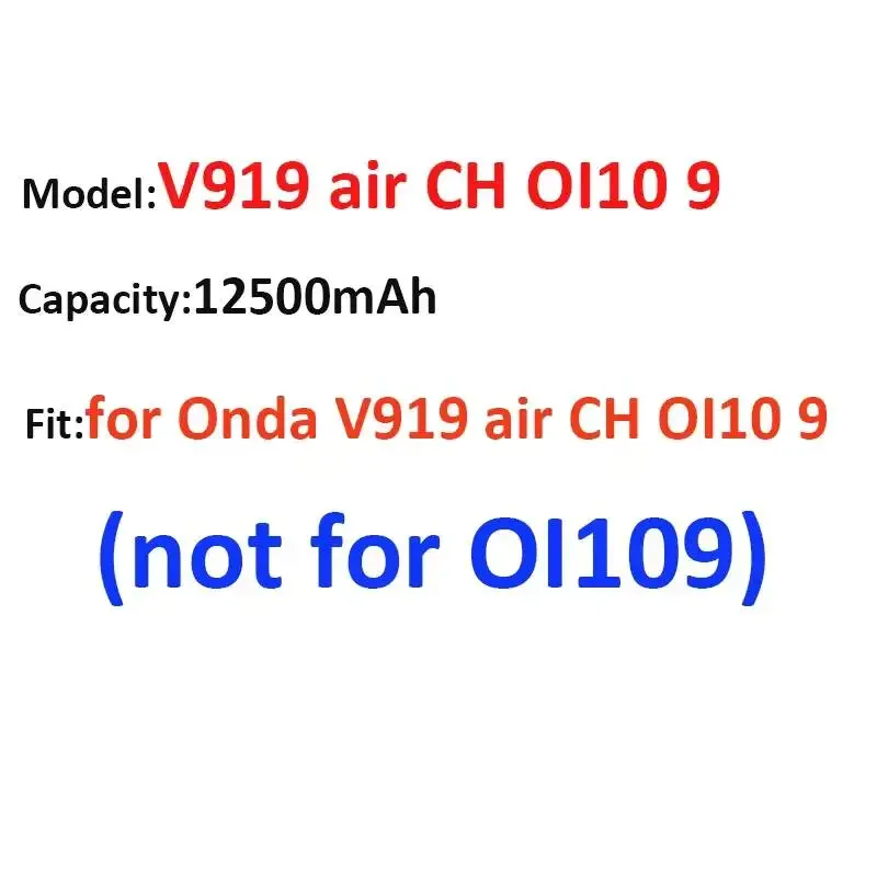 Фото Аккумулятор для ноутбука высокой емкости 12500 мАч для Onda V919 3G Air CH OI102 OI105 9 OI10 2 5 9 (не подходит для моделей Onda V919 3G Air CH OI102 OI105 9 OI10 2 5 9) №3