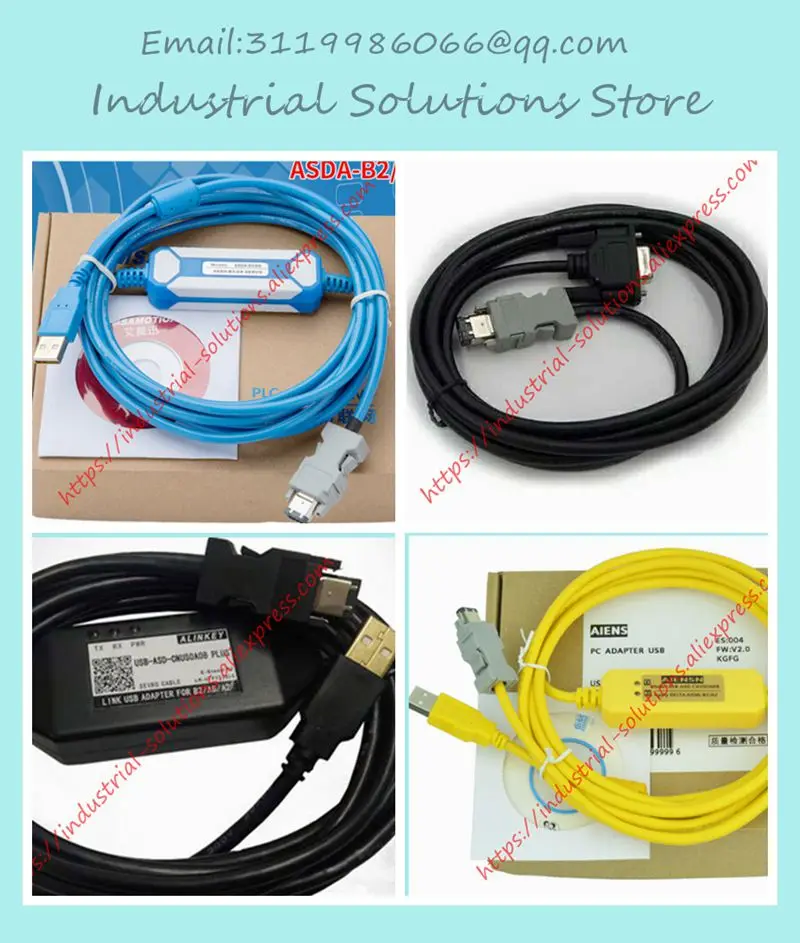 USB-кабель для ПК USB-кабель для ПК