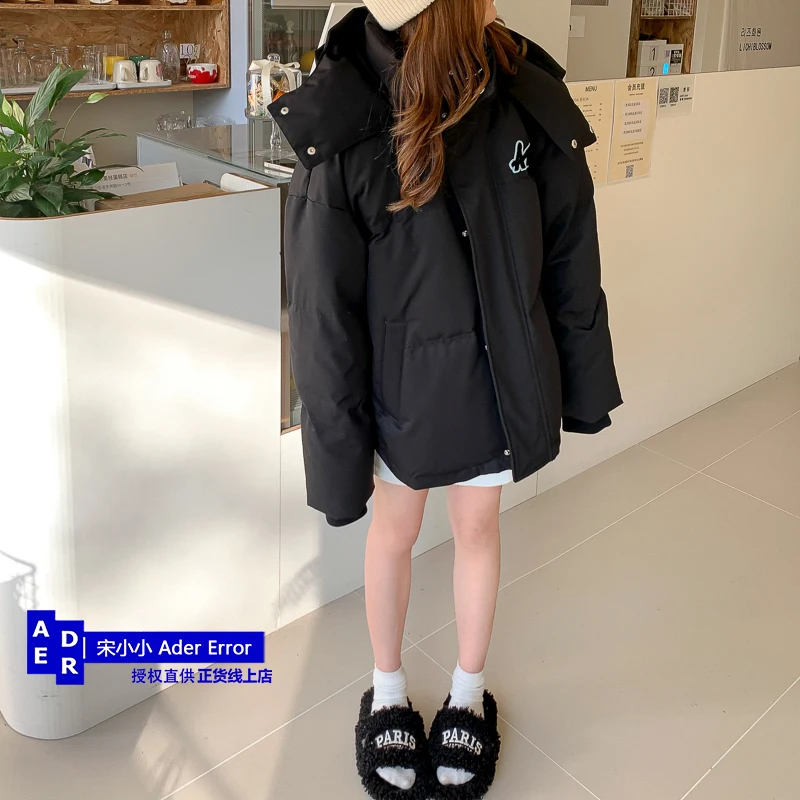 Korean high-quality unisex down jacket for men and women in winter, new loose and thick detachable hooded white duck down coat