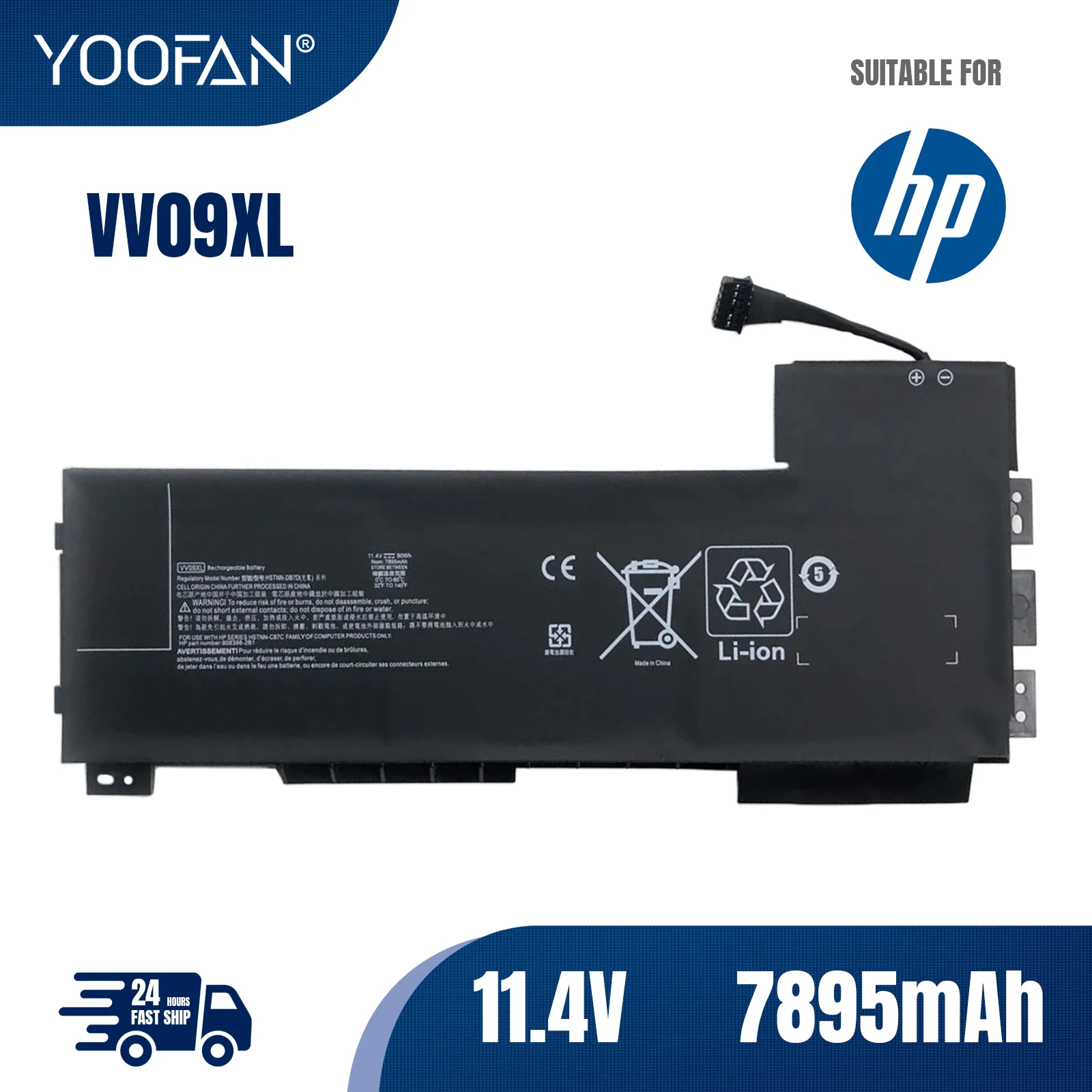YOOFAN v09xl Аккумулятор для ноутбука HP ZBook 15 G3 G4 Series HSTNN-DB7D 808398-2C2 808398-2C1 808452-005 11 4 V 90WH