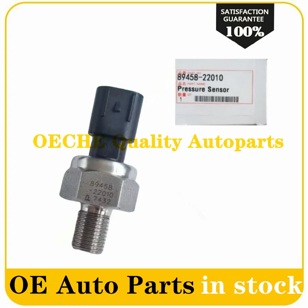 Датчик давления топлива 89458-22010 8945822010 89458 22010 для Toyota Avensis T25 2 0 Mark II Opa Gaia Isis Progres RAV4