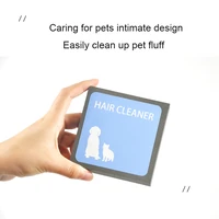 dogs cats hair home cleaning tools sofa dust cleaner pet hair remover brush electrostatic hair absorber pet supplies products
