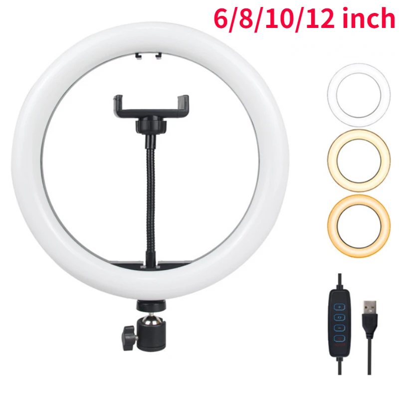 12/10/8/6inch Selfie Ring Light Photography Fill Light Led Ring Lamp with Pan-tilt Ringlight for Video Recording Live Broadcast