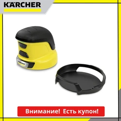 Аккумуляторный скребок для льда Karcher, удаляет с лобового стекла лед при этом не царапает его Аккумуляторный скребок для льда Karcher, удаляет с лобового стекла лед при этом не царапает его
