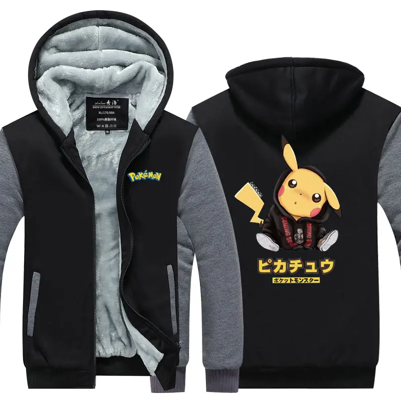 Brand Fashion Lovely Hoodie Anime Men Hoodies Boy Sweatshirts Cotton Boy Hoodies Sweatshirts Male Hoodie