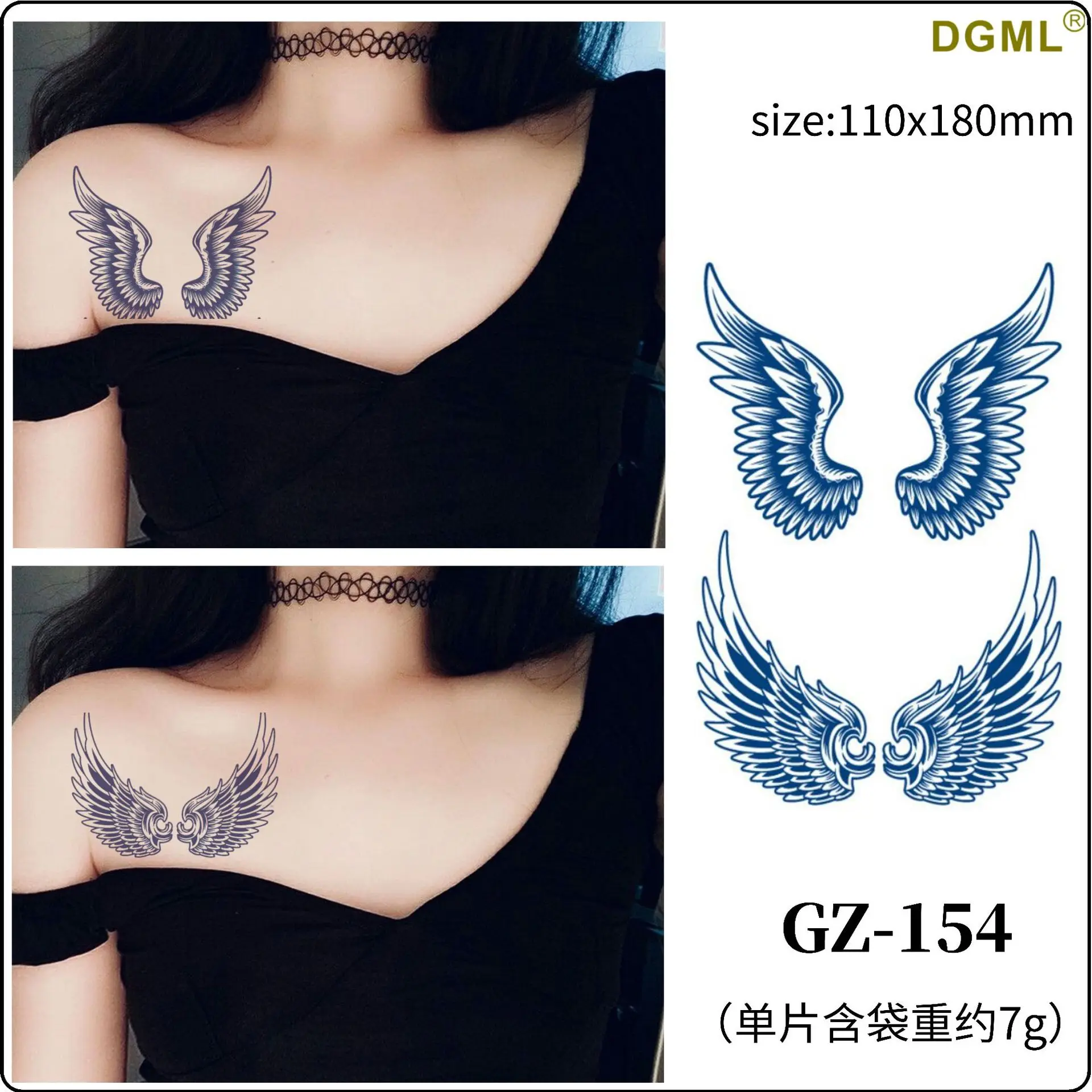 

5 шт., временные тату-наклейки «Крылья Ангела»