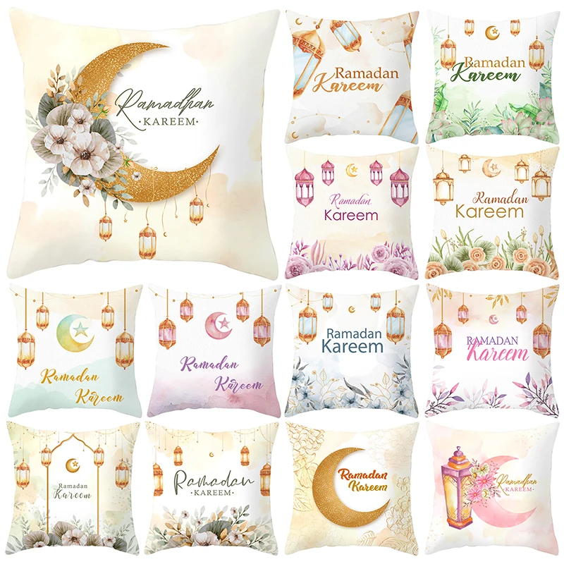 

Eid Mubarak Pillowcase Decor for Home Sofa Cushion Cover Islamic Ramadan Kareem Decoration 2023 Mosque Muslim Pillow Cover Gifts