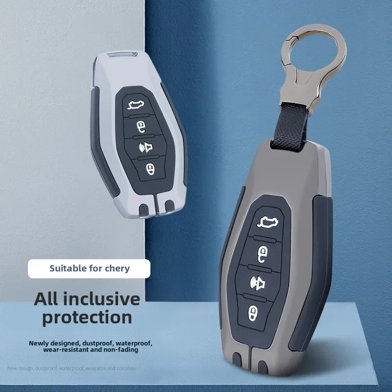 Новинка 2020 креативный чехол для ключа Qiaorui Jietu X70 полный комплект X95 X7m X70s подходит