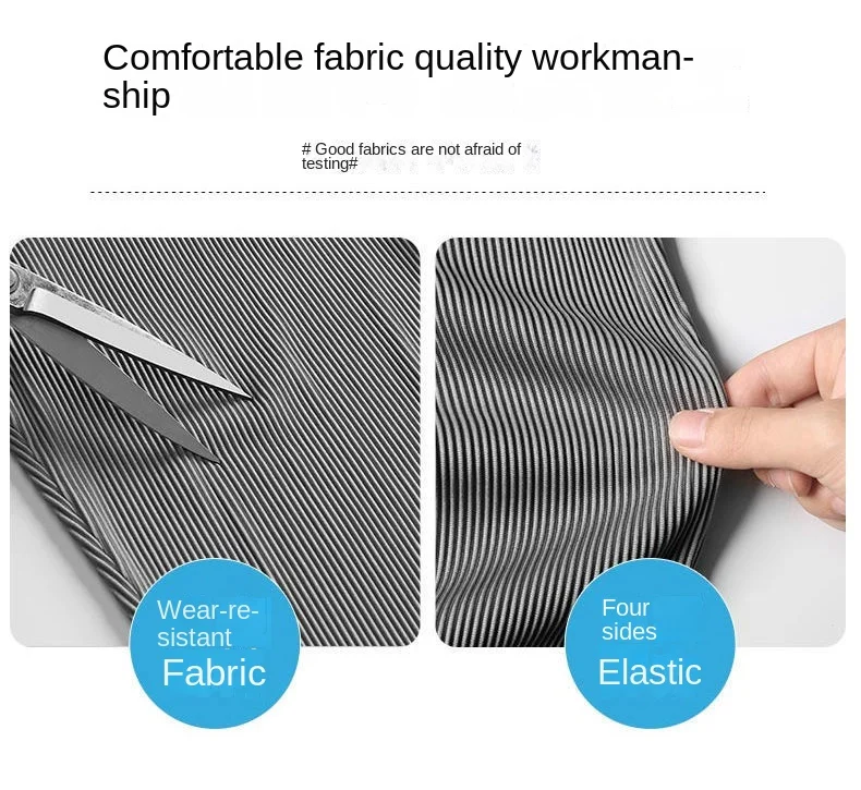 Рисунок 5 - Брюки мужские прямые однотонные