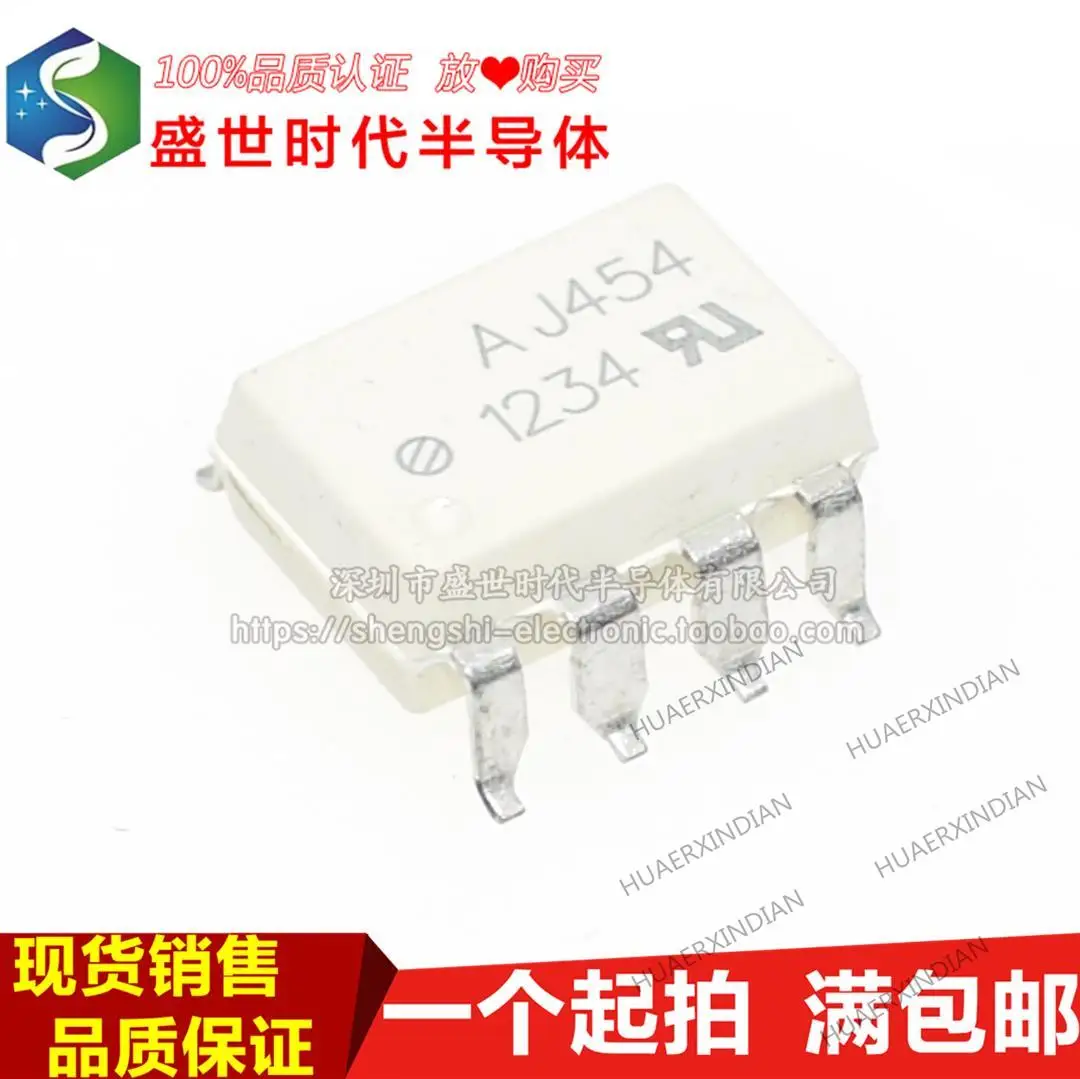 

10PCS New Original HCPL-J454 SOP8 AJ454