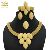 dubai plated african bead jewelry set ladies luxury jewellery indian bride necklace earrings for women wedding collection sets