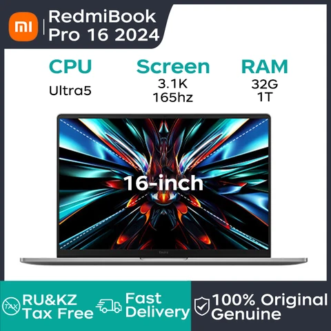 Ноутбук Xiaomi Redmibook Pro 16 2024 16" 3.1K 165Hz Intel Core Ultra 16/32GB RAM 1/2TB PCIe 4.0 SSD 140W Super Charge Notebook PC