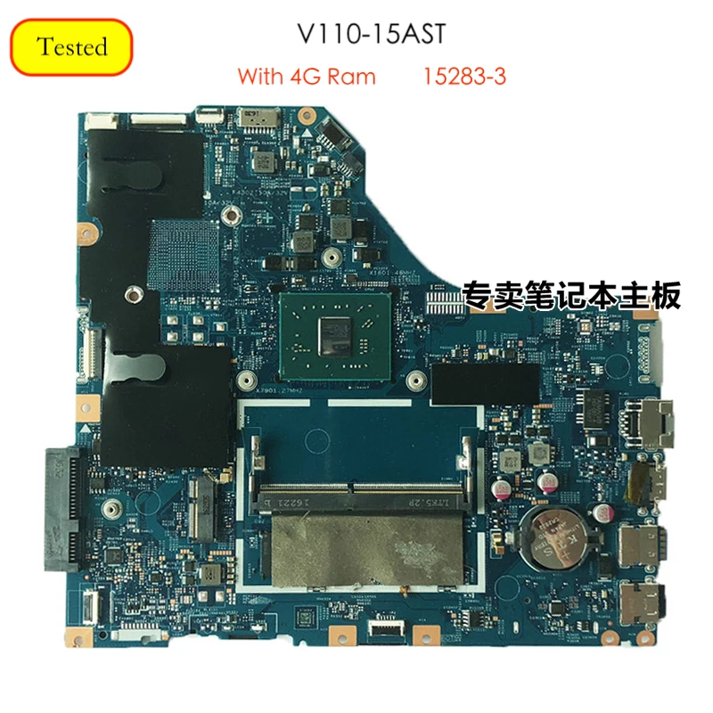 5B20P99058 For Lenovo V110-15AST Laptop Motherboard  LV1145_ASR_MB_PCR 15283-3 448.08A01.0031