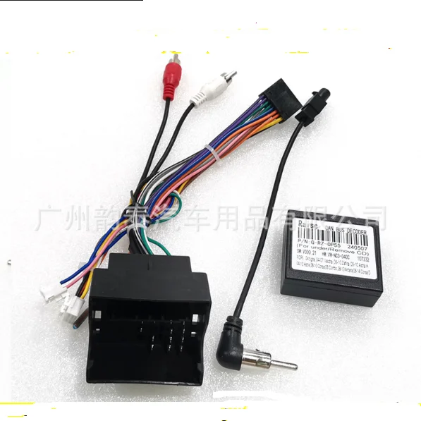 

16-контактный проводной can-шина декодер фотоадаптер жгут проводов для Opel Vectra C Astra H Zafira B Antara 2004-2011 Android CD радио