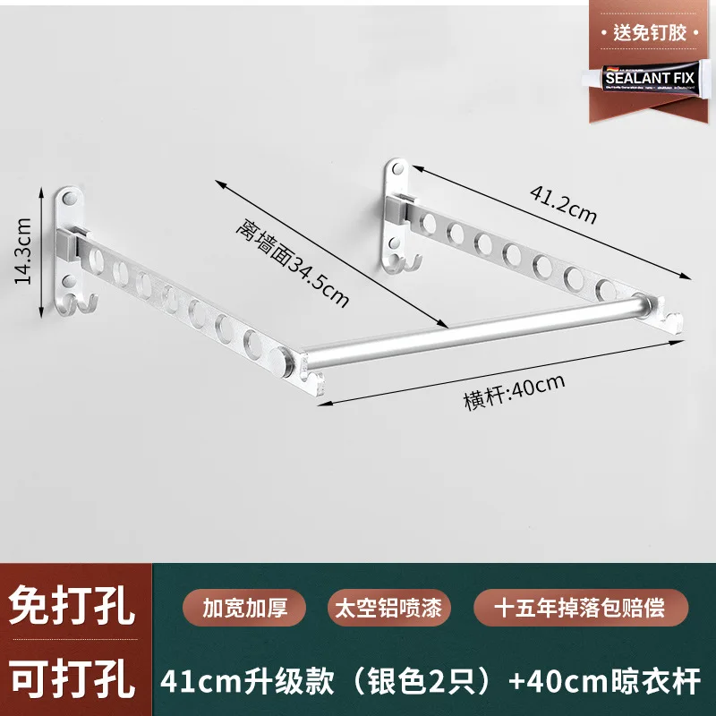 

Складная алюминиевая сушилка для дома