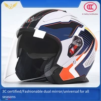 open motorcycle helmet abseps hd anti fog pc lenses half helmet original moto equipment for women men adult with free shipping
