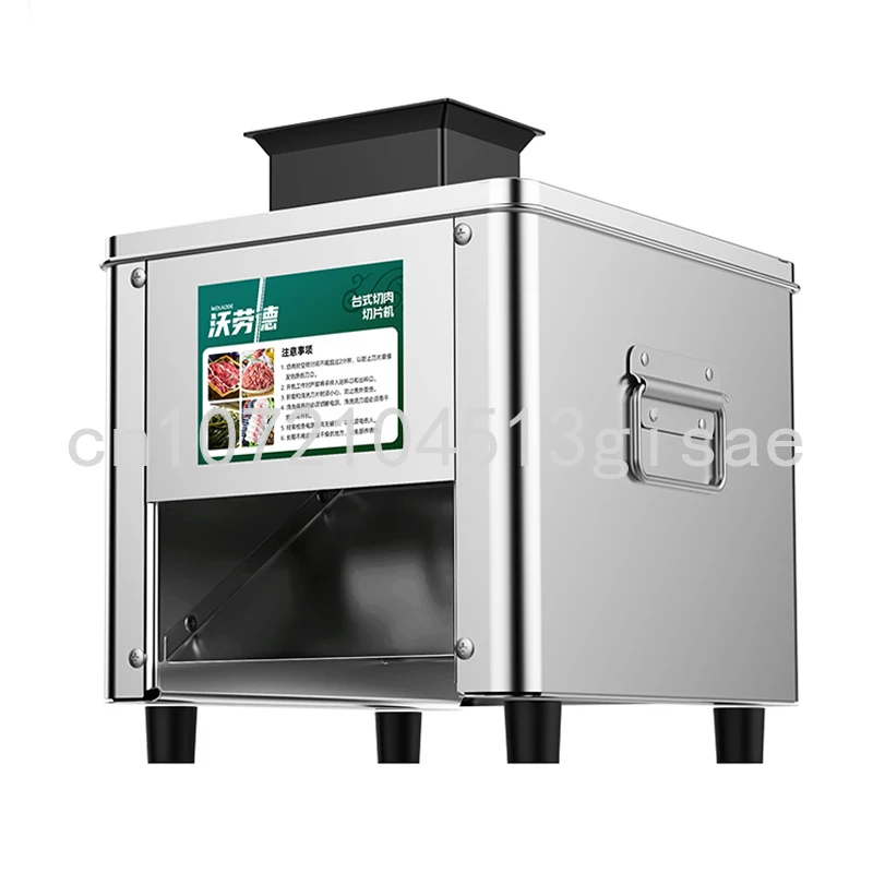 

110V 220v Meat Cutter Electric Slicer Commercial Meat Slicer Stainless Steel Vegetable Cutting Machine