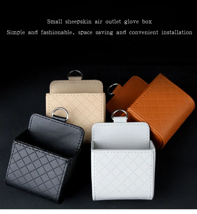 Шкатулка из овечьей кожи для автомобильного хранения автомобильный Органайзер