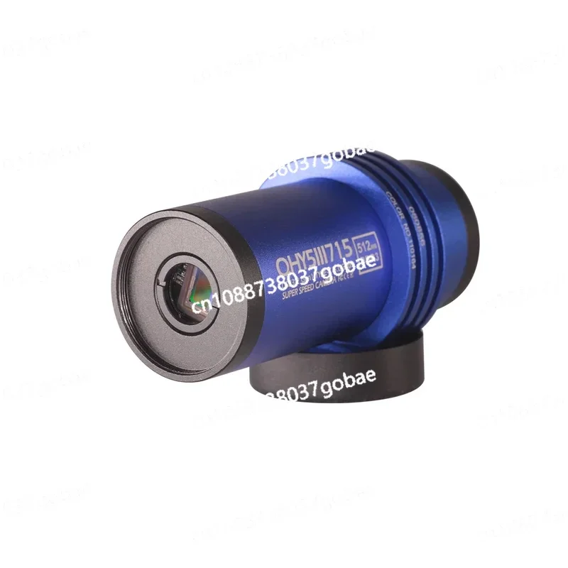 QHYCCD QHY5III715C Астрономическая фотография нового поколения Цветная камера с