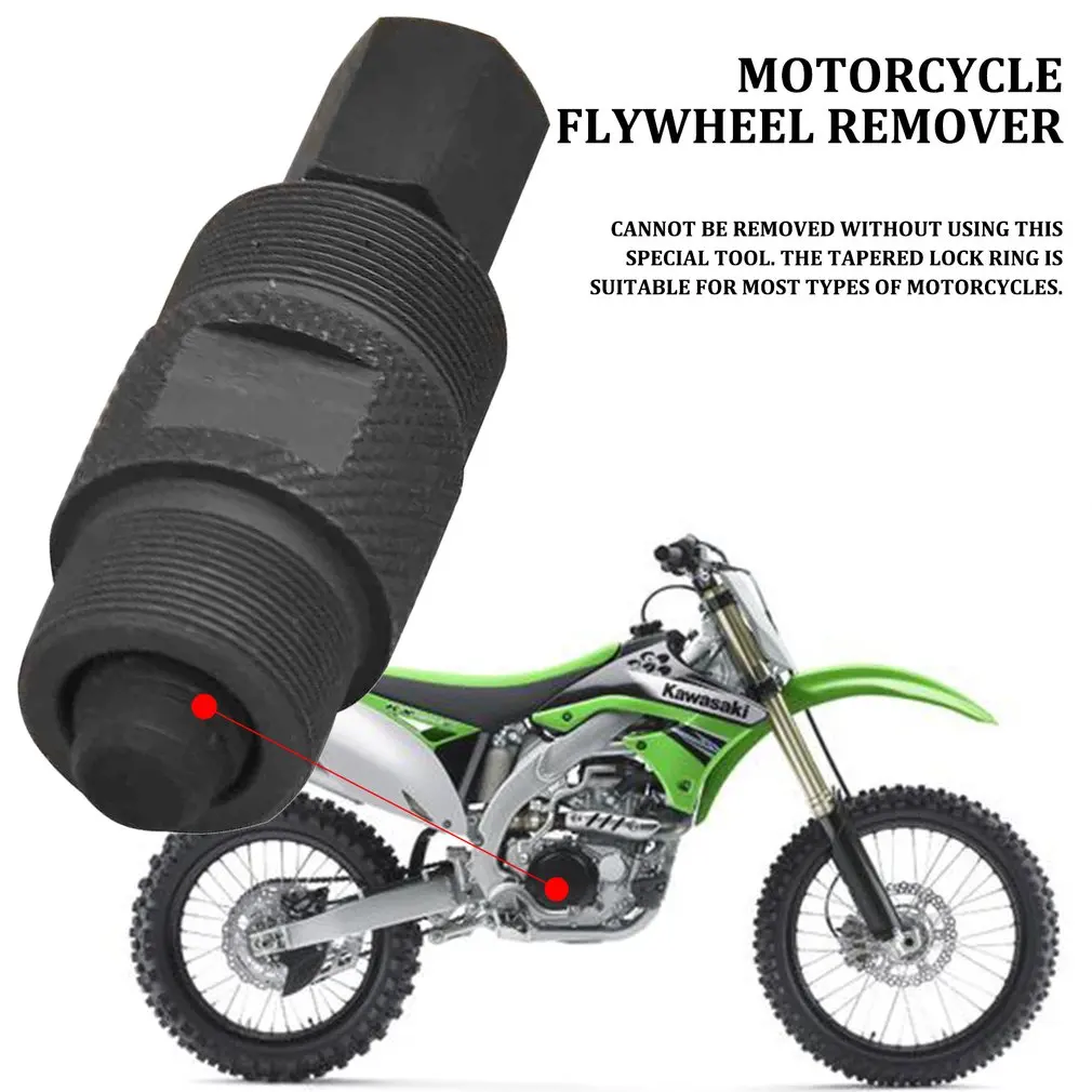 

Съемник маховика для мотоцикла, инструмент для ремонта, подходит для Honda, Kawasaki, Suzuki, Yamaha, Peugeot.