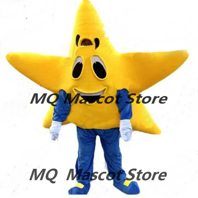 

Маскарадный костюм для взрослых из мультфильма желтая пятиконечная звезда маскарадные костюмы животные маскарадный костюм персонаж на заказ маска для вечеринки дня рождения карнавала