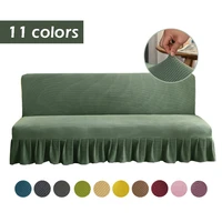velvet sofa bed cover without armrest ruffle stretch elastic sofa covers full anti dirty waterproof living room couch slipcover