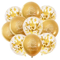 10pcs eid mubarak chrome balloons confetti latex ballon ramadan kareem eid party decoration muslim islamic festival supplies