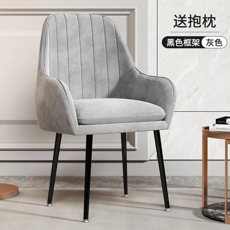 

Бархатный расслабляющий стул ожидания, Кресло со спинкой, мягкий стул для макияжа, стул для гостиной, набор мебели LYH