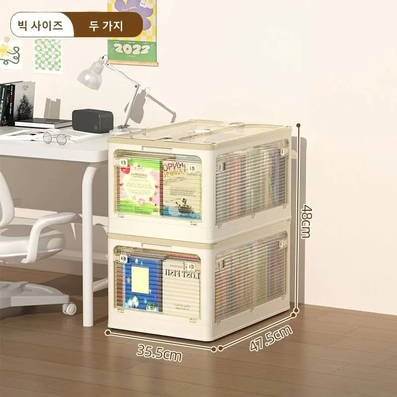 Удобный складной органайзер для хранения офисных книг размером 28 л 5 шт