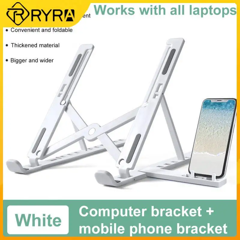 

Подставка для ноутбука RYRA 2 в 1 с боковым держателем, портативный складной настольный держатель из АБС, регулируемые аксессуары для компьюте...