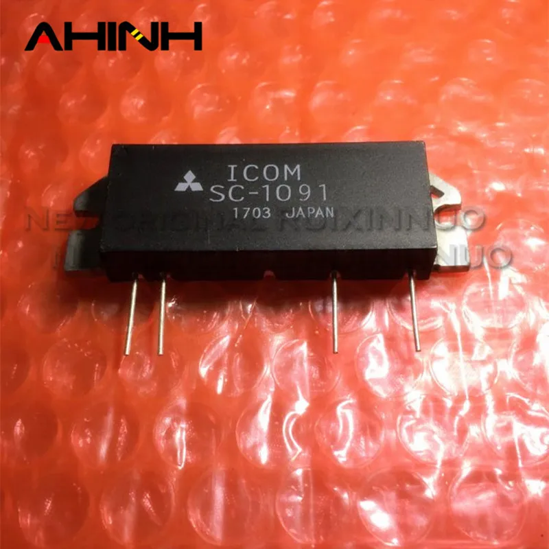 Флюоресцентный транзистор NIEUWE