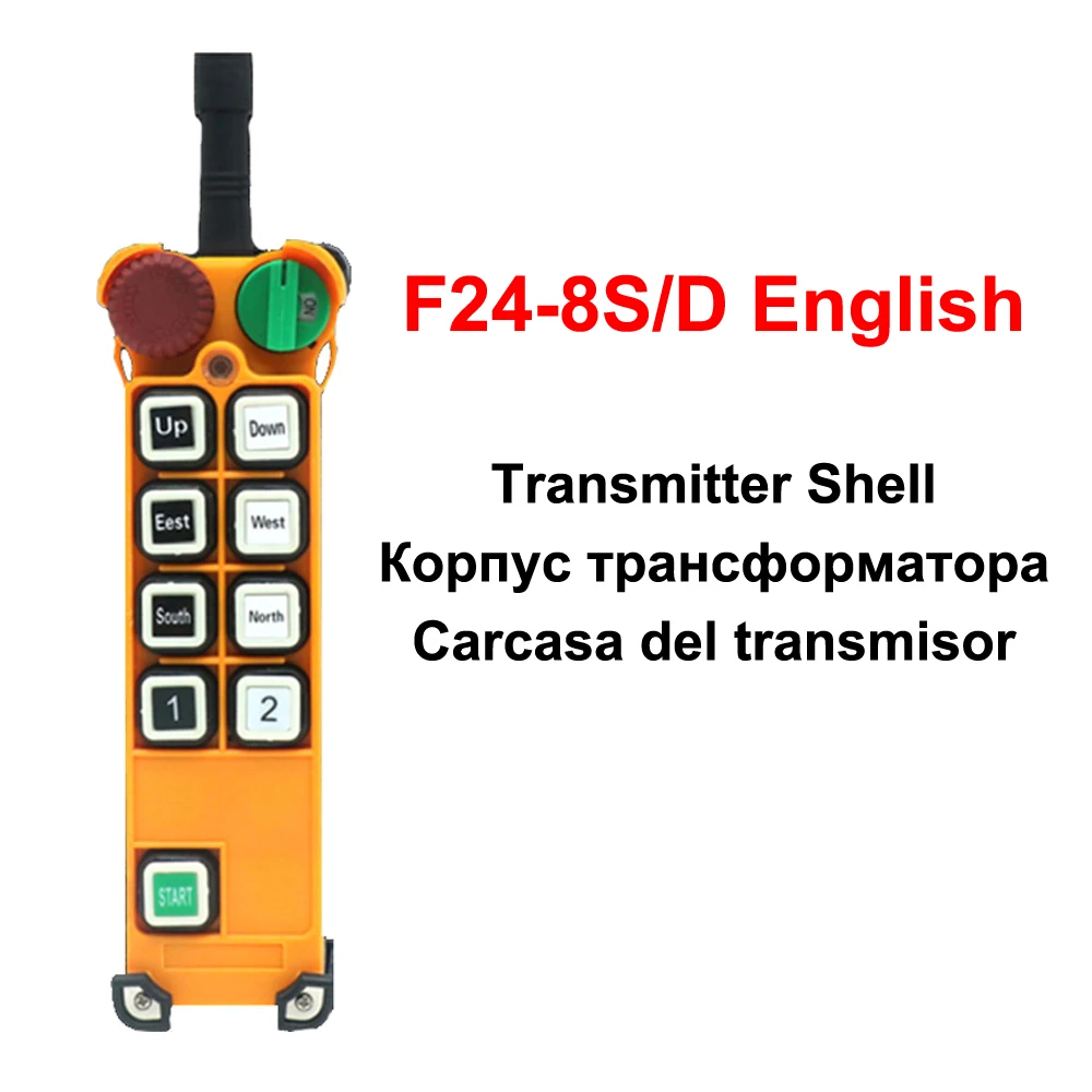 

Пульт дистанционного управления DIANQI