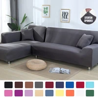 softness stretch sofa covers for living room solid color sectional couch covers l shaped sofa slipcover at least need buy 2 pcs