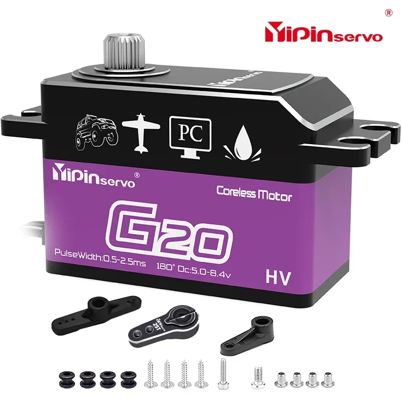 Yipinservo 20 кг Цифровой сервомотор PWM с полным металлическим редуктором большой