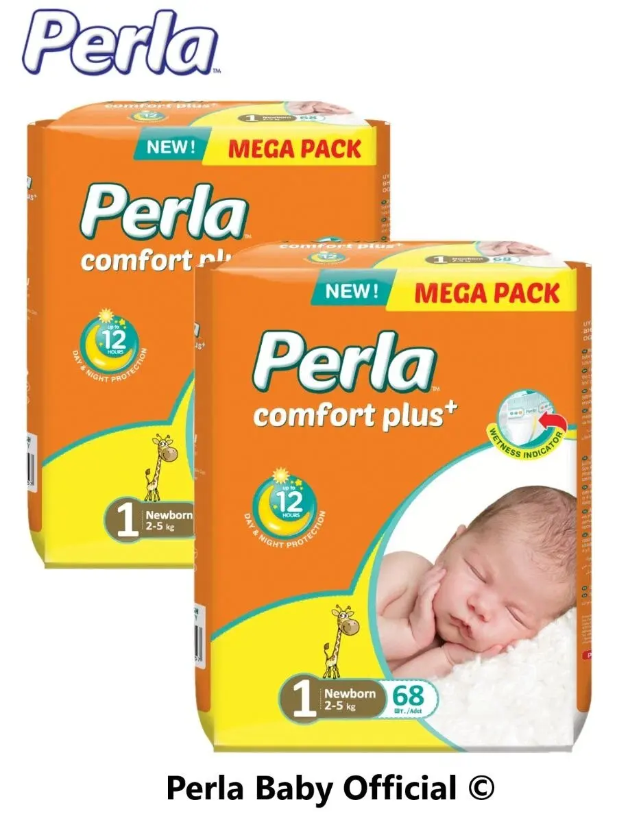 Комплект подгузники Perla Mega Newborn 68 шт