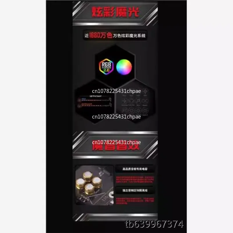 Материнская плата B550I AORUS PRO AX AM4 для настольного ПК с поддержкой R5 5600G R7 5800