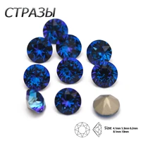 ctpa3bi bermuda blue 10pcs stones 5a quality glass rhinestones diy round nail art crystal strass for crafts ornament