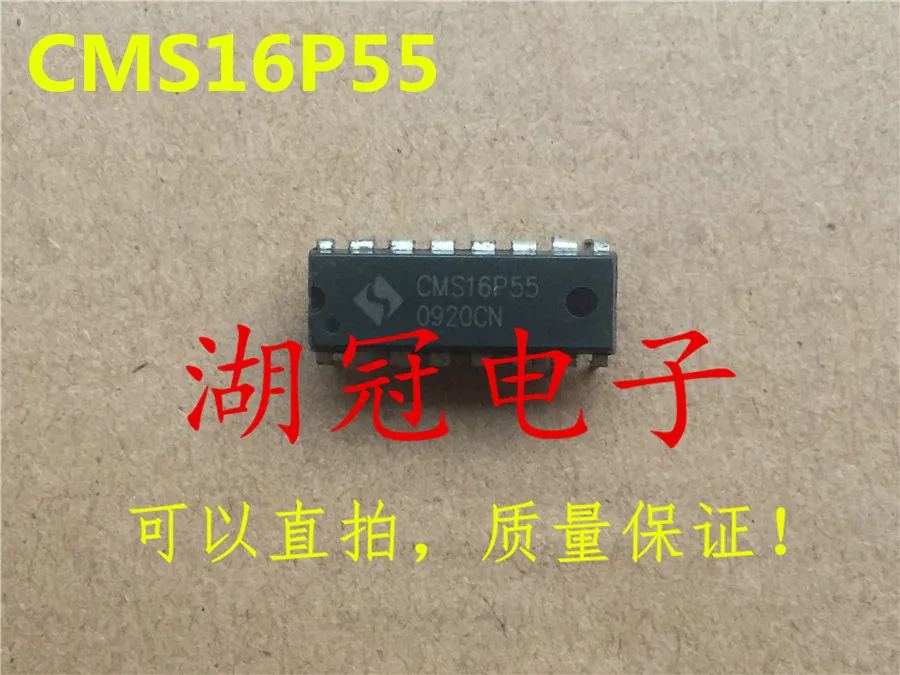 

10 шт. Оригинальный Новый CMS16P55 DIP встроенный IC