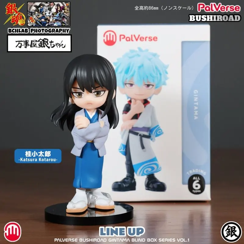 Фото Коллекционная фигурка Bushiroad Gintama Palverse: Саката Гинтоки в Q-версии с париком Камуи, украшение для автомобиля, модель для рабочего стола, игрушка, подарок №5