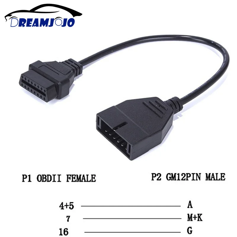 OBDII OBD 2 разъем адаптер для GM 12 Pin GM12 до 16 Авто Диагностический кабель автомобилей