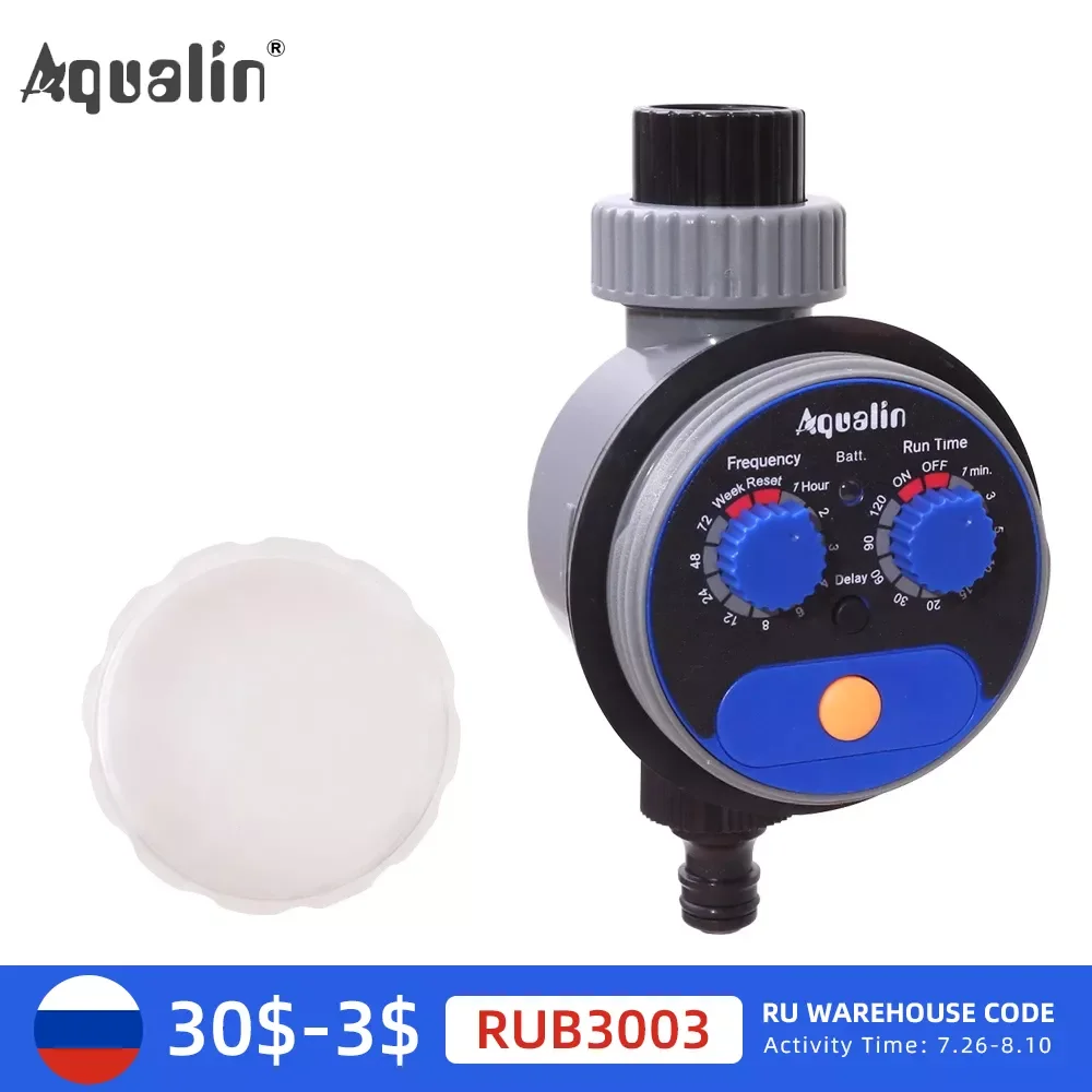 

Автоматический таймер полива сада, Модернизированная версия 21025, шаровой клапан для полива, система контроля полива #21525