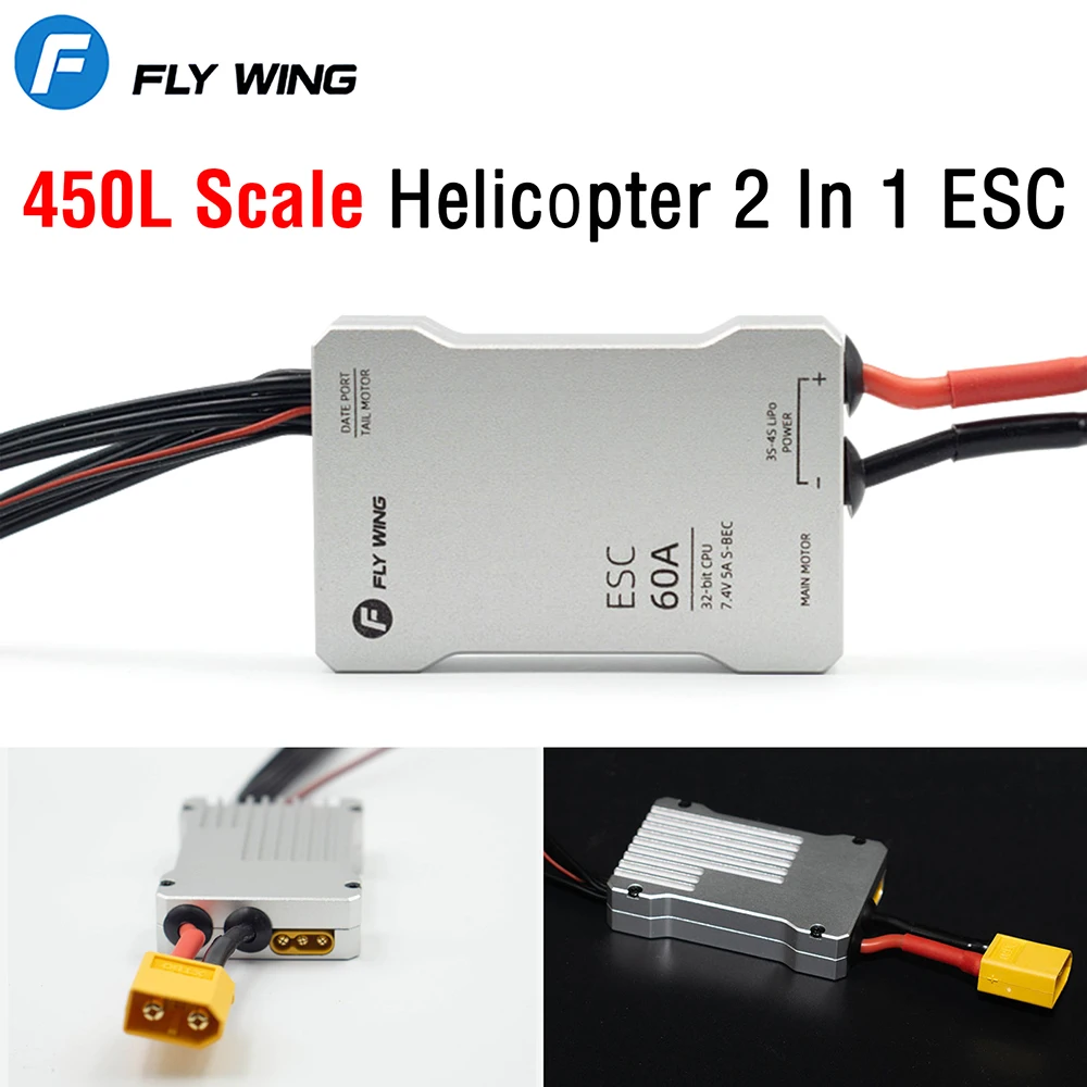 Контроллер скорости FLY WING 3-6S вертолет ESC 60A 2 в 1 32-битный ЦПУ 7,4 В 5 А детали для радиоуправляемых вертолетов на л