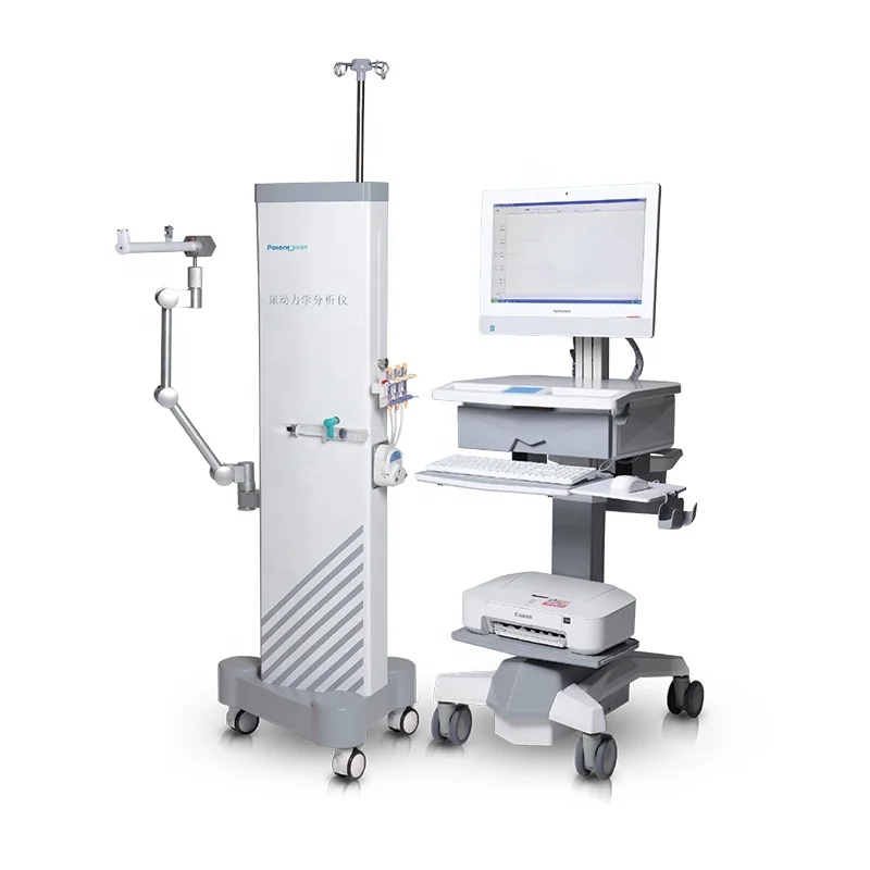 

Medical Equipment Urodynamics Test System urodynamics machine for EMG