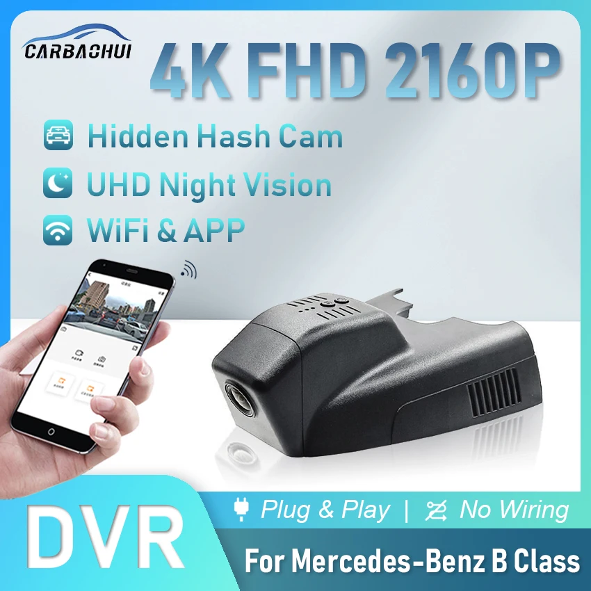 Easy to install HD 4K Car DVR Plug and Play Dash Cam Camera For Mercedes-Benz B Class B180 B200 B220 B250 B260 B300 W246 W247