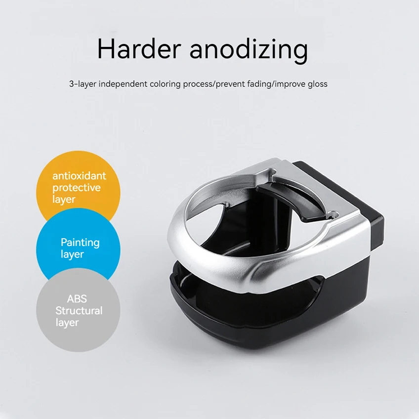 Автомобильный держатель для стакана автомобильный с водой напитков розетка