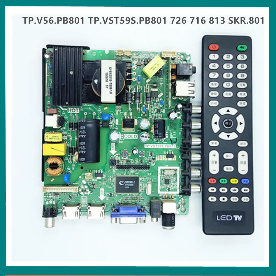 

Three-in-one universal driver board TP.VST59S.PB813 PB726 PB716 PB802 PB801 PC1