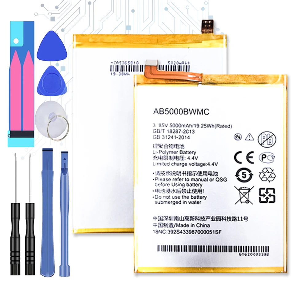 

Аккумулятор AB5000BWMC на 5000 мАч для телефона Philips XENIUM S386 X588 CTS386 CTX588, аккумулятор высокого качества