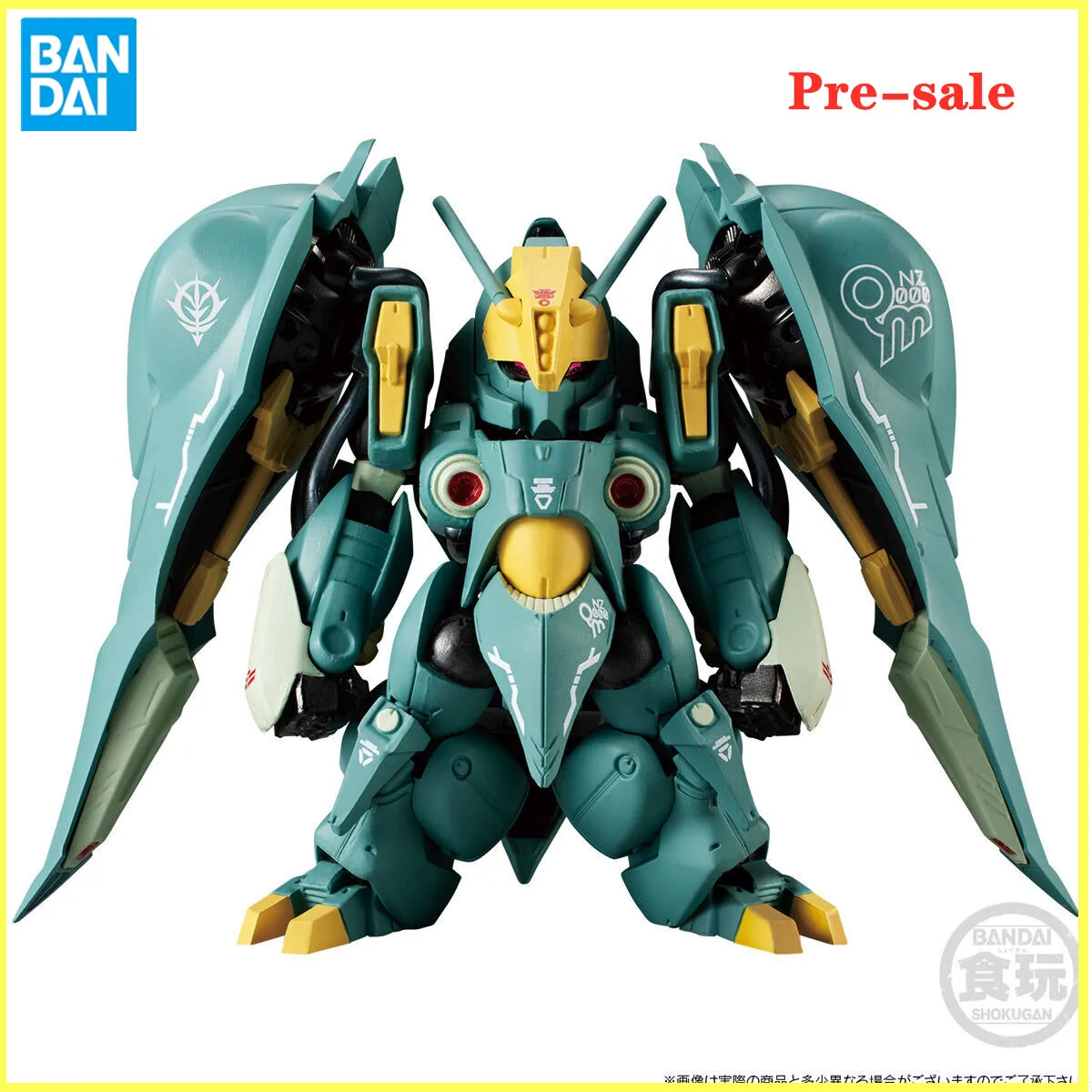 

Фигурка аниме «GUNDAM CONVERGE CORE», фигурка из ПВХ, 12 см