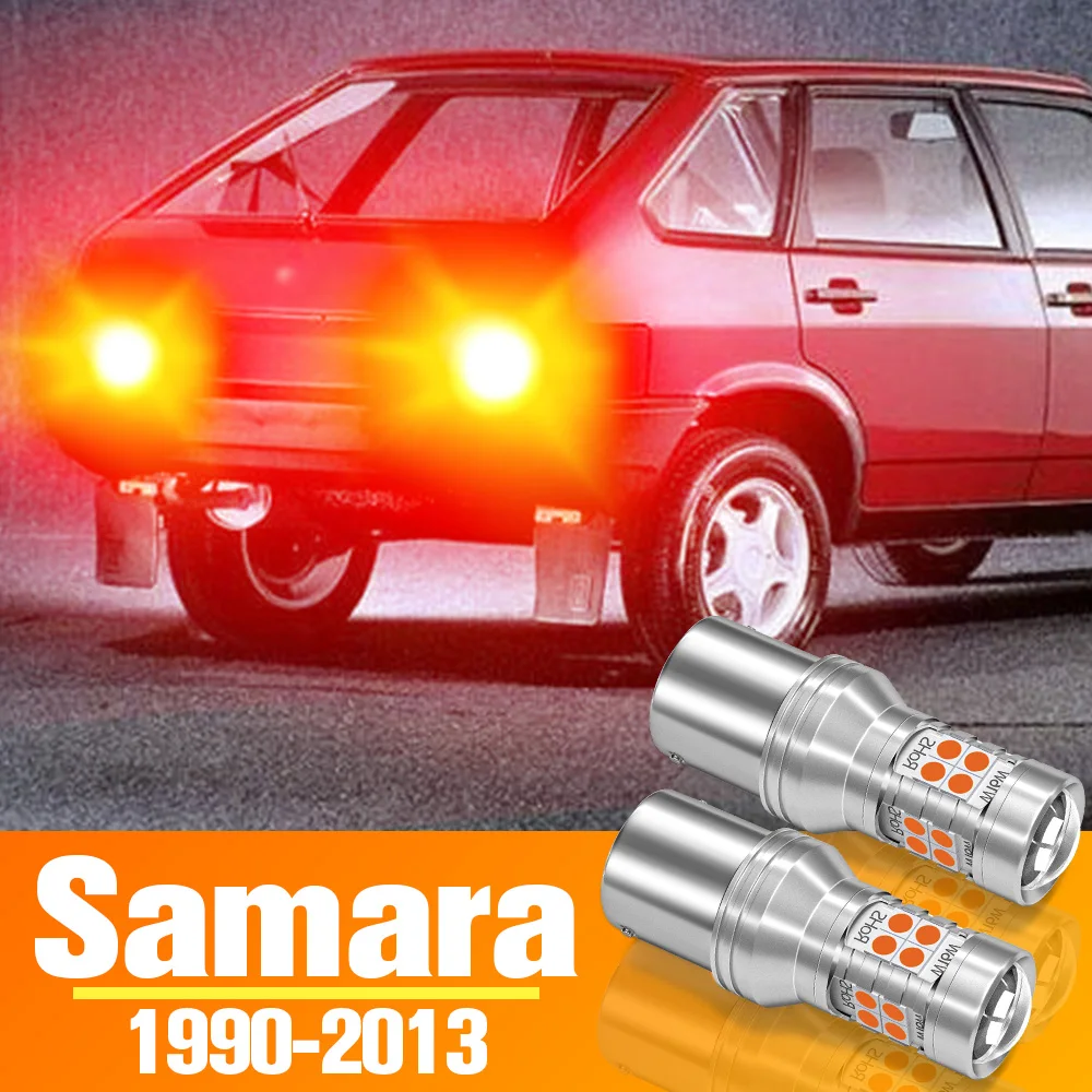 2 sztuki świateł hamowania LED do Lada Samara 2108 2109 2113 2114 2115 Akcesoria Żarówka 1990-2013 2004 2005 2006 2007 2008 2009 2010 2011